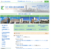 Tablet Screenshot of kanagawa-pho.jp